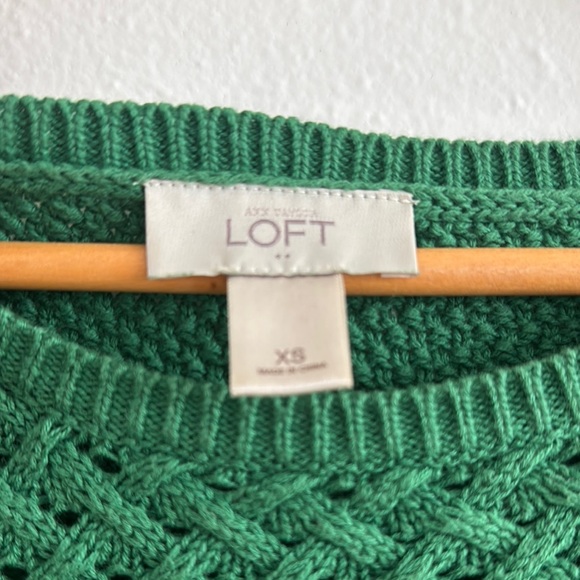 Loft Sweater - Picture 2 of 6